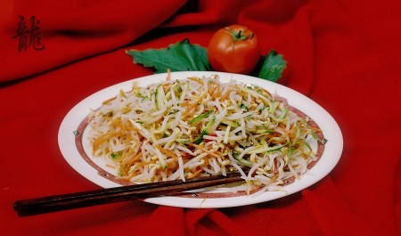 лого